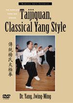 Taijiquan Classical Yang Style